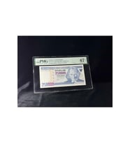 Türk Lirası PMG 67 EPQ SUPERB GEM UNC 250.000 Lira P 211 1970 (ND 1998) S/N H83 7. Emisyon 3. Terti