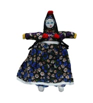 e38 EL İŞÇİLİĞİ KÜÇÜK BOY SOĞANLI BEBEK 25 CM-6592