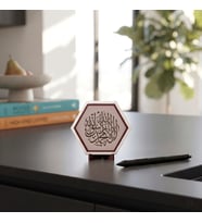 Kaligrafik Kelime-i Tevhid Yazılı Modern Dekoratif Obje, Yaşam Alanlarına Estetik ve Manevi Değer Kazandıran Şık Tasarım 10x10 cm