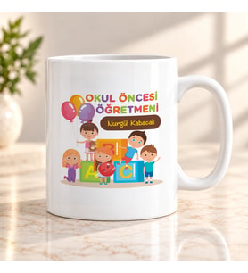 Okul Öncesi Öğretmenine İsme Özel Kupa Bardak