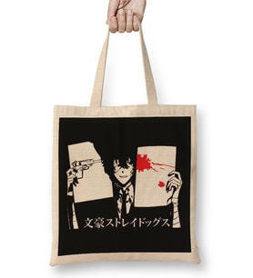 Bungo Stray Dogs Osamu Dazai Bez Çanta Uzun Saplı