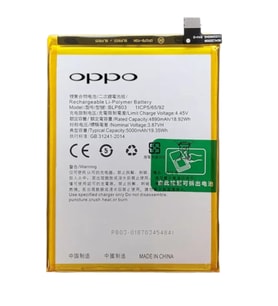 Oppo Realme V11 5g - Blp803 Uyumlu Pil Sıfır - Servis