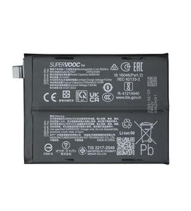 Realme GT6/GT6t Pil Batarya RMX3853 BLPA51 SuperVooc