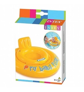 Mulvxgrbz  Grz02  Oturaklı Bebek Flatöru Sarı 70 Cm - 56585 (Mulvix)