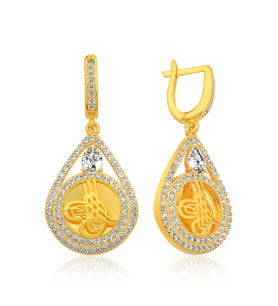 Gümüş Tuğralı Küpe