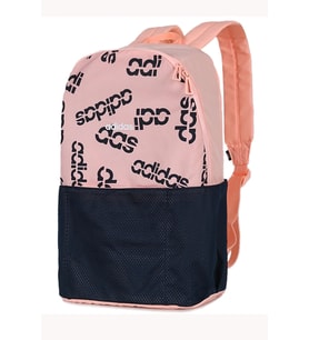Adidas Sırt Çantası DM6162 Pembe