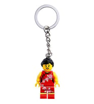 LEGO Miscellaneous 854068 China Flower Girl Keyring