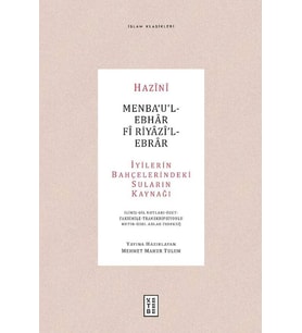 MenbaU’l-Ebhar Fi Riyazi’l-Ebrar