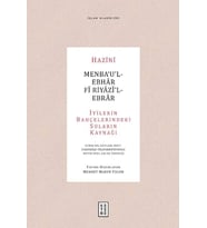 MenbaU’l-Ebhar Fi Riyazi’l-Ebrar
