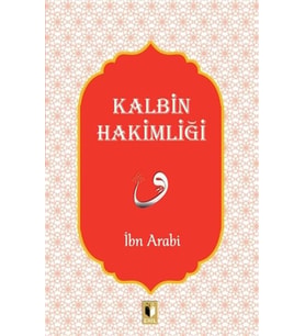 Kalbin Hakimliği