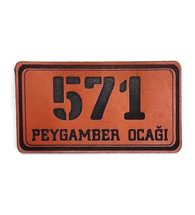 571 Peygamber Ocağı Deri PEÇ- Arma - Patch (Taba)
