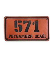 571 Peygamber Ocağı Deri PEÇ- Arma - Patch (Taba)