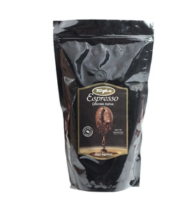 Tuğba Kuruyemiş Espresso Kahve Çekirdeği 200 gr