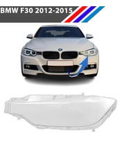 BMW F30 Far Camı Sol 2012-2015 (Bİ Xenon)