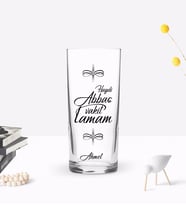 BK Gift Kişiye Özel Renkli Baskılı Haydi Abbas Vakit Tamam Tasarımlı Rakı Bardağı-1 (Beyaz)