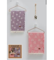 Caramell Basıc İkili Müslin Battaniye Emzik Askısı Üçlü Kutulu Set-100x120 Cm CRM.V9.2486