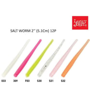 LRF SİLİKONU LUCKY JOHN SALTWORM 5.1CM 12’Lİ PK RENK:S30