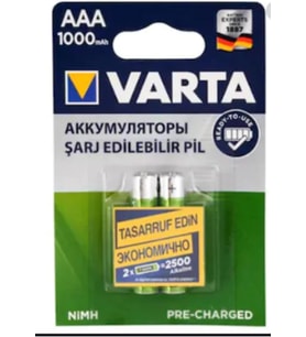 1000mah 1000 Miliamper Aaa Ince Pil 1000 Miliamper Şarjlı Aaa Ince Pil Şarz Şarjlı Pil