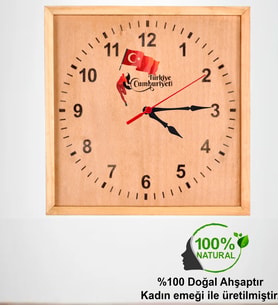 Tasarım Doğal Ahşap Duvar Saati (Bej)