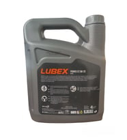 LUBEX PRİMUS EC 5W-20 4 LT 2021
