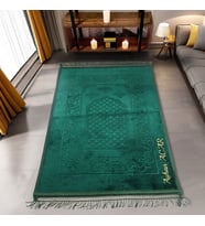 İsminizi Seccadeye Yazıyoruz Soft Yumuşak Kadife Peluş Seccade Yeşil 80 x 120 cm - 1100 gr