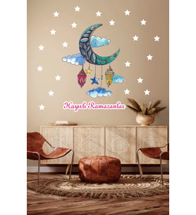 d2824 Hoşgeldin Ramazan Renkli Lamba Fener Yıldızlar Hilal Duvar Ve Cam Sticker Seti