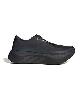Adidas HYPERBOOST EDGE M Erkek Koşu Ayakkabısı KI0358 Siyah
