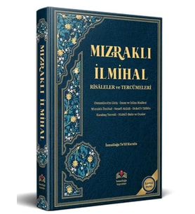 Mızraklı İlmihal