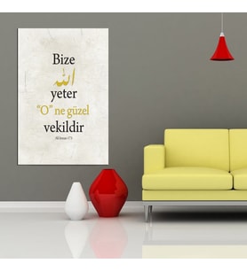 Miyrem Exclusive Serie"  Bize Allah Yeter Kanvas Tablo