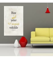 Miyrem Exclusive Serie"  Bize Allah Yeter Kanvas Tablo