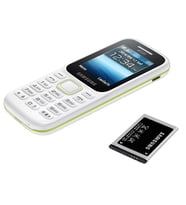 Samsung SM-B310E Hafıza Kart Destekli Tuşlu Cep Telefonu + Yedek Batarya (Beyaz)