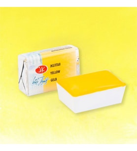 St. Petersburg White Nights Tam Tablet Sulu Boya 211 Yellow 