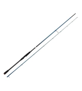 Savage Gear SGS2 All-Around 8'3''/2.51m 7-25 gr 2 Parça