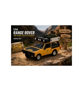 1/64 Range Rover 1981 Camel Trophy Sumatra
