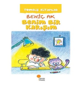 Tombiş lar - Benim Bir Karışım