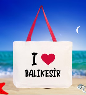 BK Gift I Love Balıkesir Renkli Kulp Kanvas Plaj Çantası 48x40m, Baskılı Omuz Çantası, Alışveriş Çantası (Kırmızı)