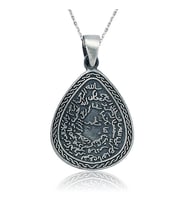 Damla Kitmir Duası 925 Ayar Gümüş Kolye