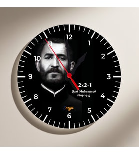 Qazi Muhammed Siyah Renk Tasarımlı Duvar Saati Qazi Muhammed Siyah Renk Tasarımlı Duvar Saati (Krem)