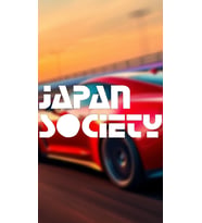 Japan Society 20x8,5 Jdm Yazı Araba-motosiklet Cam Etiket Sticker Beyaz Renk