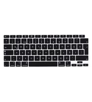 Apple Macbook Air 13.3' 2020 A2337 Q Klavye Koruyucu Silikon Ped (Siyah)