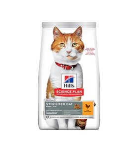 Hills Sterilised Adult Tavuklu Kısırlaştırılmış Yetişkin Kedi Maması 1.5 Kg (STD)