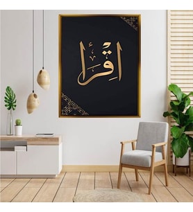Altın  Çerçeveli tablo ss436