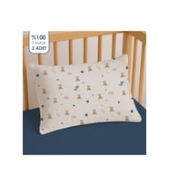%100 Pamuklu Bebek Yastık Kılıfı 35x45 ( 2 Adet )
