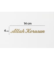 Allah Korusun Yazılı Oto Sticker Gold 14x3cm