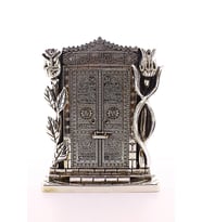 Polyester Metal Kaplama Allah Muhammed Yazılı GülKabe Kapısı Gümüş Biblo 25 Cm
