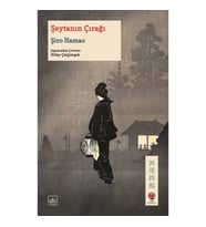 Şeytanın Çırağı