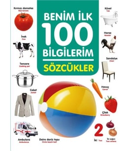Sözcükler - Benim İlk 100 Bilgilerim