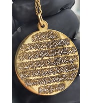 Unisex Gold 925 Ayar Gümüş 24 Ayar Altın Kaplama Ayetel Kürsi Yazılı Madalyon Kolye