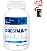 Prostaline Erkeklere Çok Özel 60lı x 1 Adet+
