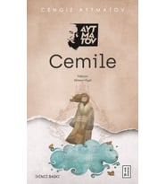 Cemile